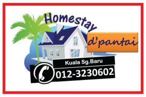 Отель D'Pantai Homestay Kuala Sg. Baru  Мелака